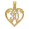 14k Yellow Gold Textured 30 in Heart Cut-out Pendant
