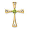 14k Yellow Gold Peridot and Diamond Cross Chain Slide Pendant