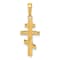 14K Yellow Gold Eastern Orthodox Cross Pendant