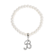White Faux Pearl Bead Initial Charm Stretch Bracelet