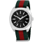 Gucci Men's GG2570 Two-tone Nylon Strap Watch