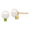 14K Yellow Gold 7-7.5mm White Round Freshwater Cultured Pearl Peridot
Post Earrings