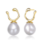 Pear Shape Freshwater Pearl Drop Earrings In 14K Gold Over Sterling Silver