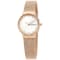 Skagen Women's Freja White Dial, Rose Stainless Steel Watch