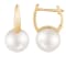 White Cultured Freshwater Pearl 14k Yellow Gold Earrings 8-8.5mm