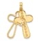 14k Yellow Gold Textured Fancy Cross Pendant
