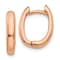 14K Rose Gold 7/16" Oval Hinged Hoop Earrings