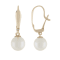 White Cultured Freshwater Pearl 14k Rose Gold Earrings 8-8.5