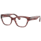 Oliver Peoples Women's Siddie 52mm Merlot Smoke Sunglasses | OV5431U-1690