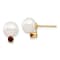 14K Yellow Gold 7-7.5mm White Round Freshwater Cultured Pearl Garnet
Post Earrings