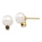 14K Yellow Gold 7-7.5mm White Round Freshwater Cultured Pearl Smokey
Quartz Post Earrings