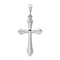 Rhodium Over 14k White Gold Textured Passion Cross Pendant