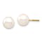 14K Yellow Gold Children's 7-8mm White Round Freshwater Cultured Pearl
Stud Earrings
