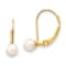 10k Yellow Gold 4-5mm White Round Freshwater Cultured Pearl Dangle Earrings