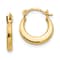 14K Yellow Gold Small Hoop Earrings