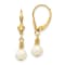 14K Yellow Gold 5-6mm White Semi-round Freshwater Cultured Pearl
Leverback Earrings