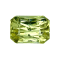 Yellow Sapphire Loose Gemstone Unheated 11.7x8.3mm Radiant Cut 6.85ct