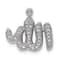 Rhodium Over 14k White Gold Diamond Allah Pendant