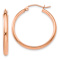 14k Rose Gold 1/1" Hoop Earrings