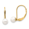 14K Yellow Gold 5-6mm White Round Freshwater Cultured Pearl Leverback Earrings
