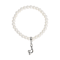 White Faux Pearl Bead Initial Charm Stretch Bracelet