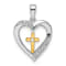 14K Yellow and White Gold Heart with Cross Diamond Pendant