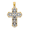 14K Two-tone Gold  Reversible Diamond-Cut Filigree Cross Pendant