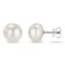 9-10MM Freshwater Cultured Pearl Stud Earrings in 14K White Gold