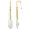 Freshwater Cultured Pearl Earrings with Curb Links Chain in Yellow
Plated Sterling Silver