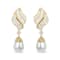 18k Yellow Gold 7.0 Cttw Baguette and Round Diamond South Sea Pearl Drop
Dangle Omega Earrings