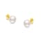 7.0-7.5MM Saltwater Akoya Cultured White Pearl 14K Yellow Gold Stud Earrings