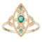 10k Yellow Gold Antique Style Genuine Round Emerald and Diamond Ring