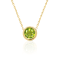 14K Gold 8mm Round 2 CTW Peridot Solitaire Floating Necklace, August
Birthstone Gift