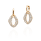 Gumuchian 18kt Yellow Gold and Diamond Gallet Earrings