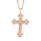 Jewelili 1/5 ctw Round White Diamond 14K Rose Gold Over Sterling Silver
Cross Pendant With Chain