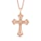 Jewelili 1/5 ctw Round White Diamond 14K Rose Gold Over Sterling Silver
Cross Pendant With Chain