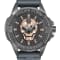 The $kull Silicone Strap Mens Watch