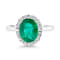 14K White Gold Emerald and Diamond Ring 2.01ctw