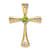 14k Yellow Gold Peridot and Diamond Cross Chain Slide Pendant