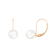 14k Yellow Gold Leverback 8-8.5mm Akoya Pearl Earrings