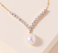 pearl pendant